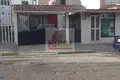 Дом 3 спальни 90 м² Coacalco de Berriozabal, Мексика