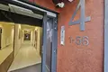 Wohnung 2 Zimmer 40 m² Posen, Polen