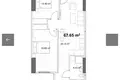 Квартира 2 комнаты 49 м² Батуми, Грузия