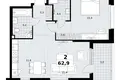 Mieszkanie 2 pokoi 63 m² Kommunarka, Rosja