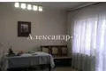 Casa 4 habitaciones 226 m² Odessa, Ucrania