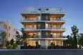 Wohnung 2 Schlafzimmer 81 m² Aradippou, Zypern