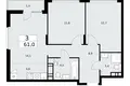 Apartamento 3 habitaciones 61 m² poselenie Desenovskoe, Rusia