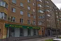 Oficina 295 m² en Western Administrative Okrug, Rusia