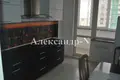 Apartamento 2 habitaciones 81 m² Sievierodonetsk, Ucrania