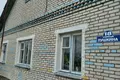 Haus 97 m² Marjina Horka, Weißrussland