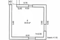 Maison 122 m² Astrosycki sielski Saviet, Biélorussie