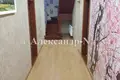 5 room house 215 m² Sievierodonetsk, Ukraine