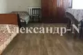 Haus 2 Zimmer 43 m² Odessa, Ukraine