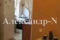 Mieszkanie 5 pokojów 122 m² Odessa, Ukraina