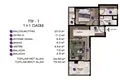Квартира 1 комната 43 м² Мезитли, Турция