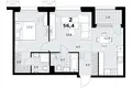 Appartement 2 chambres 56 m² Kommunarka, Russie