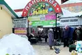 Boutique 60 m² à Lida, Biélorussie