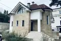 Casa 6 habitaciones 250 m² Vitosha, Bulgaria