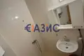 Mieszkanie 25 m² Tankovo, Bułgaria