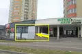 Shop 95 m² in Minsk, Belarus