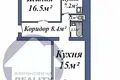 Квартира 2 комнаты 52 м² Барановичи, Беларусь