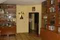 Dom 4 pokoi 350 m² Kavac, Czarnogóra