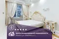 2 room apartment 57 m² Minsk, Belarus