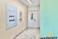 Mieszkanie 2 pokoi 50 m² Mińsk, Białoruś