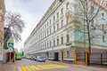 Office 130 m² in poselenie Voronovskoe, Russia