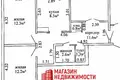 Apartamento 3 habitaciones 71 m² Grodno, Bielorrusia