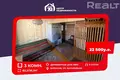 Casa 82 m² Borisov, Bielorrusia