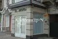 Tienda 47 m² en Odessa, Ucrania