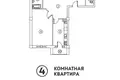 Квартира 4 комнаты 145 м² Ташкент, Узбекистан