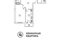 Kvartira 4 xonalar 145 m² Toshkentda