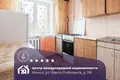 Appartement 1 chambre 30 m² Minsk, Bélarus