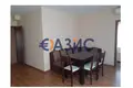 Wohnung 2 zimmer 69 m² Nessebar, Bulgarien