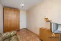 Appartement 2 chambres 49 m² Minsk, Biélorussie