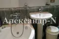 Apartamento 4 habitaciones 102 m² Odessa, Ucrania