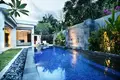 1 bedroom Villa 163 m² Kedonganan, Indonesia
