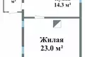 Haus 37 m² Baranawitschy, Weißrussland