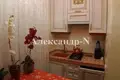 Appartement 3 chambres 747 m² Sievierodonetsk, Ukraine