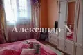 Haus 3 Zimmer 156 m² Sjewjerodonezk, Ukraine