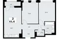 2 room apartment 62 m² Kommunarka, Russia