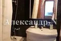 3 room apartment 72 m² Odessa, Ukraine