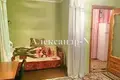 3 room apartment 76 m² Odessa, Ukraine