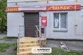 Propiedad comercial 35 m² en Minsk, Belarús