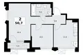 2 room apartment 51 m² Troitsk, Russia