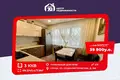 3 room apartment 68 m² Sluck, Belarus