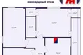 Casa 153 m² Piarezyrski siel ski Saviet, Bielorrusia