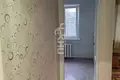 Apartamento 44 m² Nizhni Novgorod, Rusia