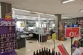 Shop 2 449 m² in Spain, Spain