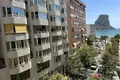 2 bedroom apartment 76 m² Izhevsk, Russia