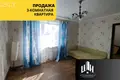 Mieszkanie 3 pokoi 59 m² Orsza, Białoruś