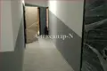 Appartement 1 chambre 24 m² Sievierodonetsk, Ukraine